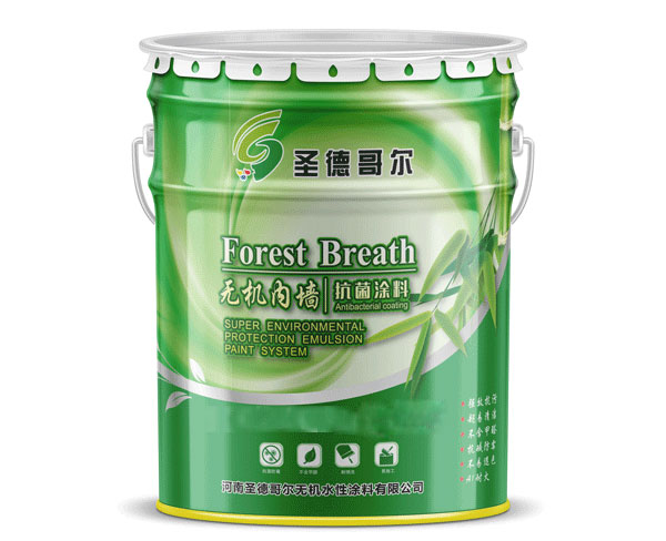 無機內墻抗菌涂料